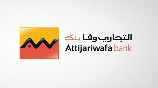 Comment obtenir un Prêt Attijariwafa Bank Guide complet 2025