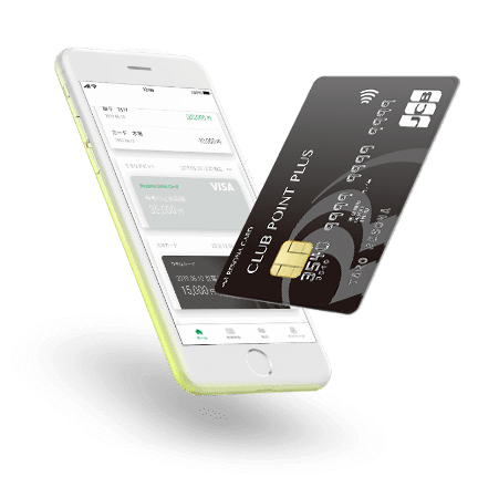 りそなクレジットカードClubポイントプラスJCBの申込み方法ガイド