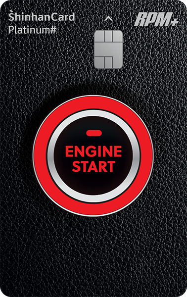 Paano Mag-apply sa Shinhan Card RPM Platinum Credit Card Ngayong 2023