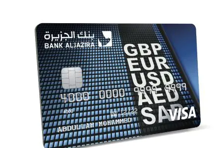 كيفية التقديم على بطاقة بنك الجزيرة متعددة العملات ذات الحد المنخفض