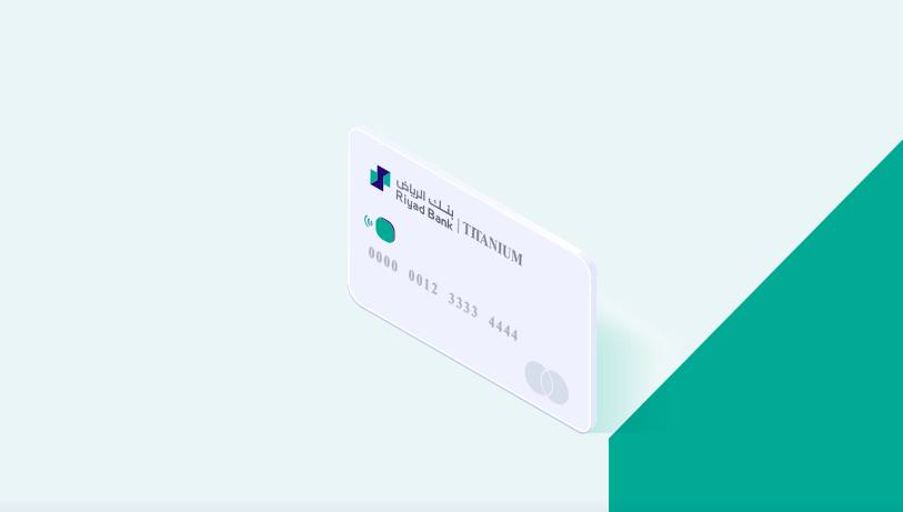 كيفية التقديم على بطاقة ائتمان Riyad Bank Islamic Titanium